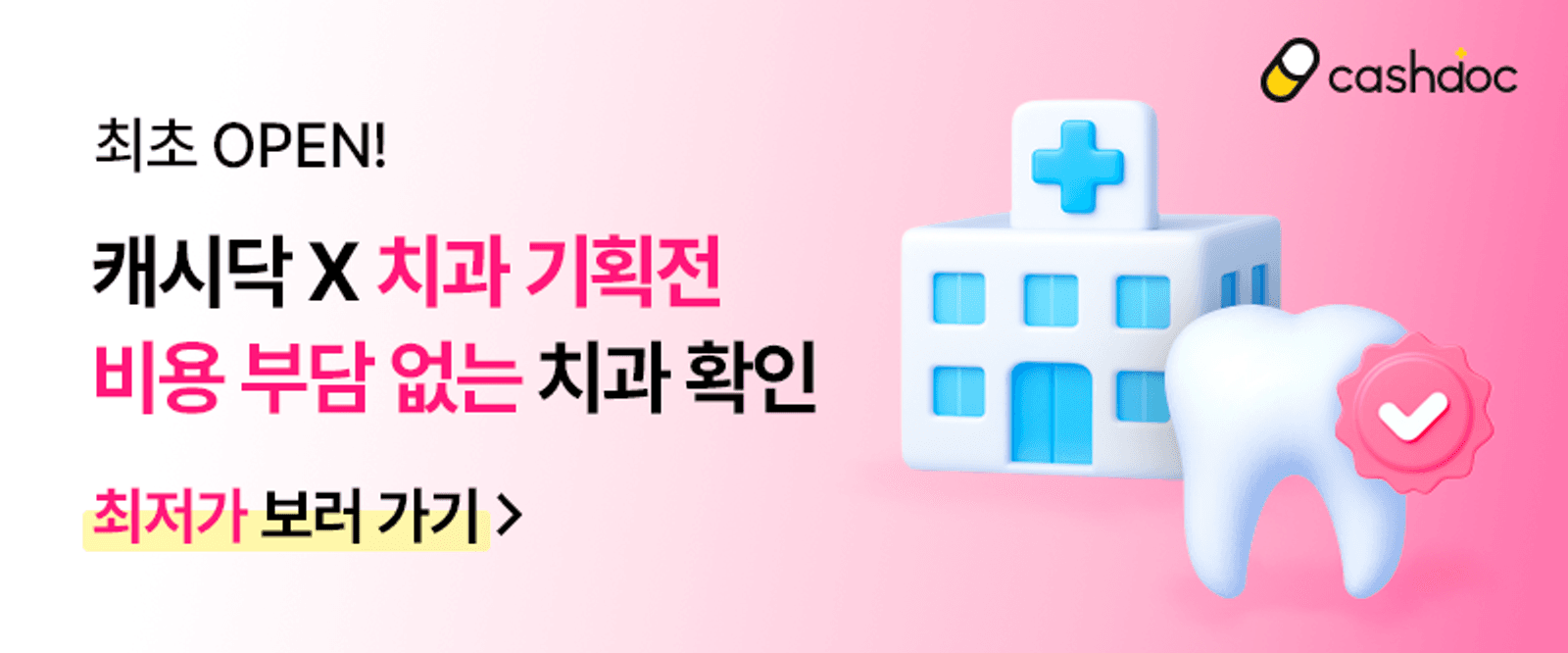 이미지카드